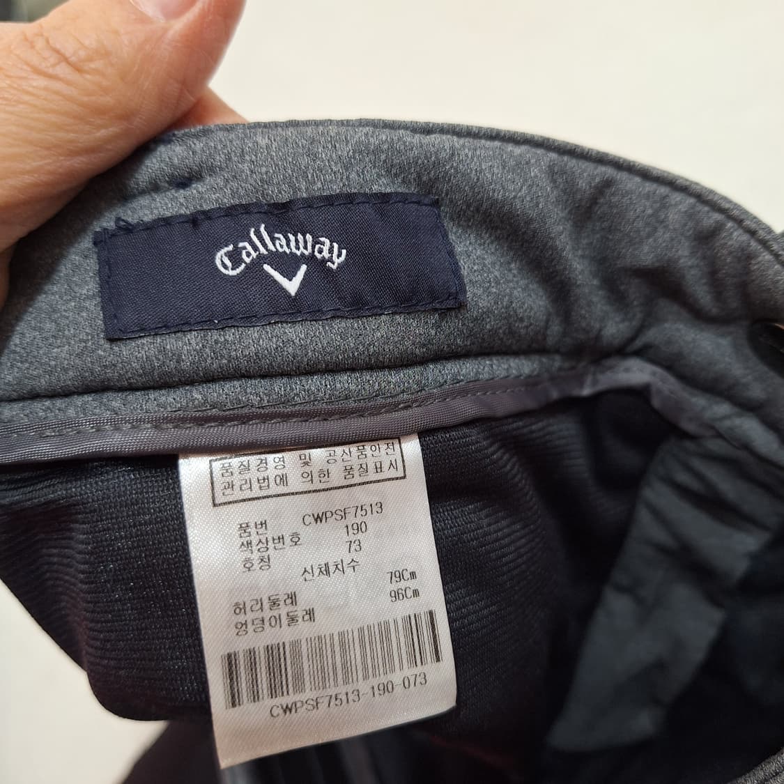 겔러웨이골프  패딩반반지73 상품이미지3