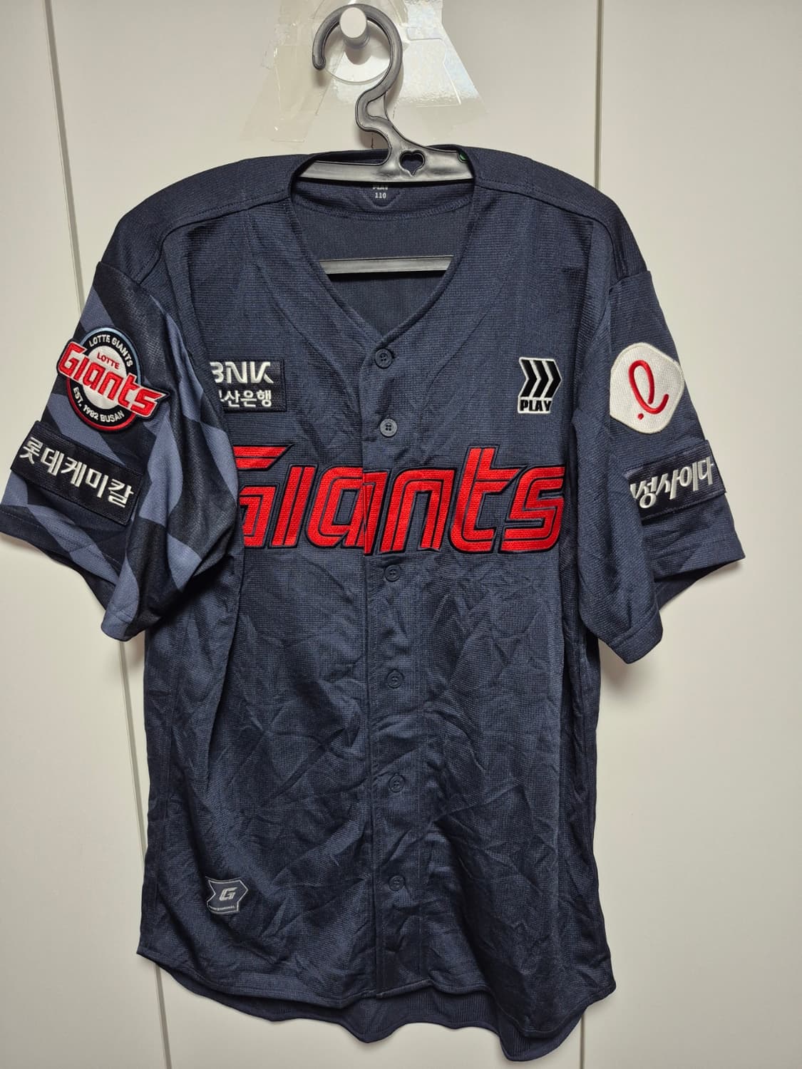 롯데자이언츠 프로페셔널 유니폼 110사이즈 이대호 마킹 상품이미지1