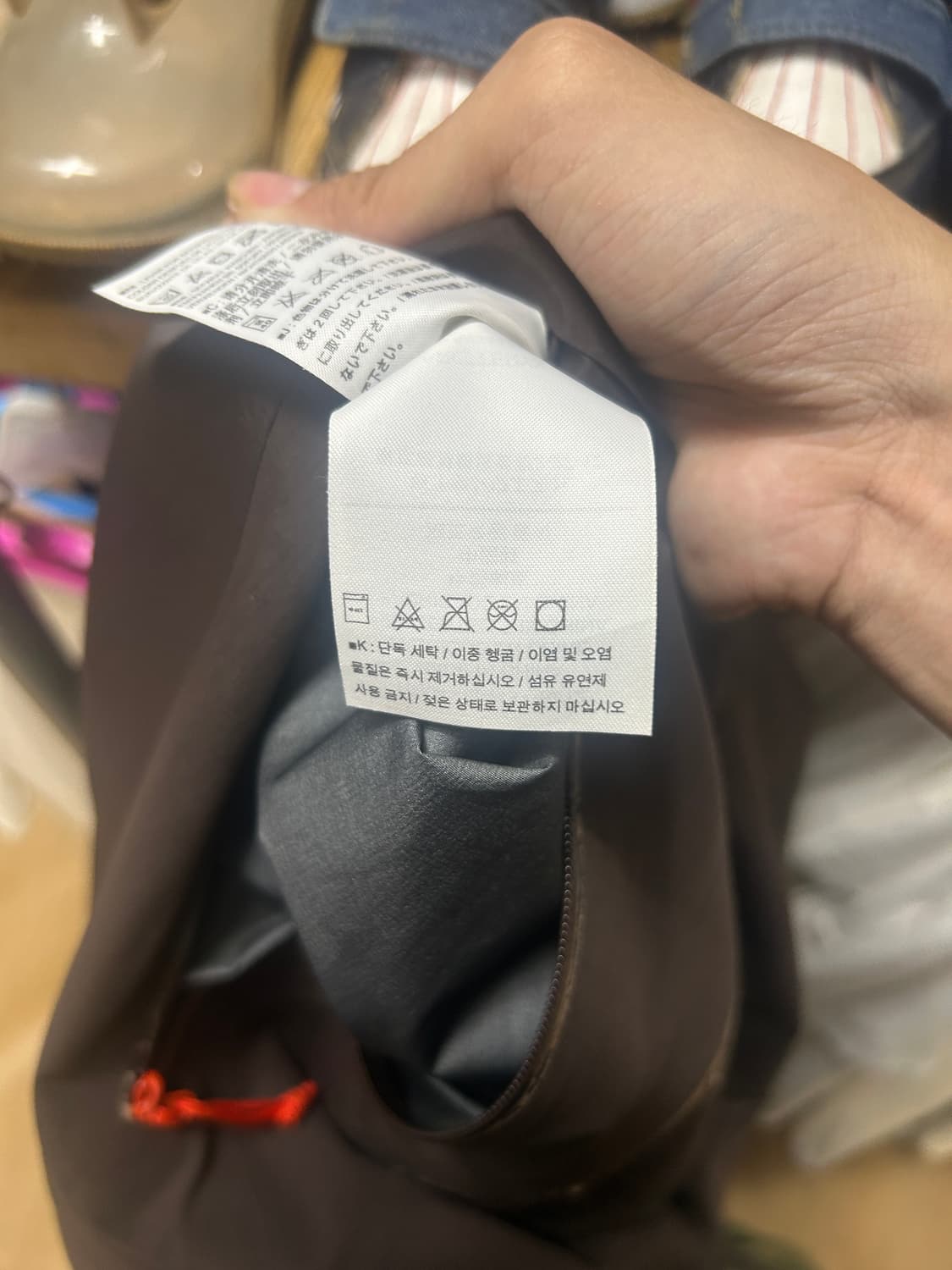 아크테릭스 베타 AR 바이슨 L/G 상품이미지8