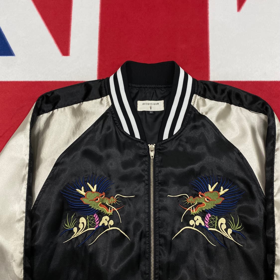 빈티지 스카잔 52 실측 L  상품이미지3