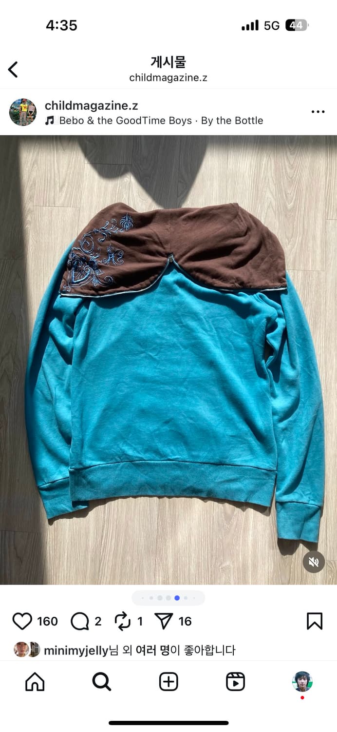 차일드매거진 코디세트 상품이미지4