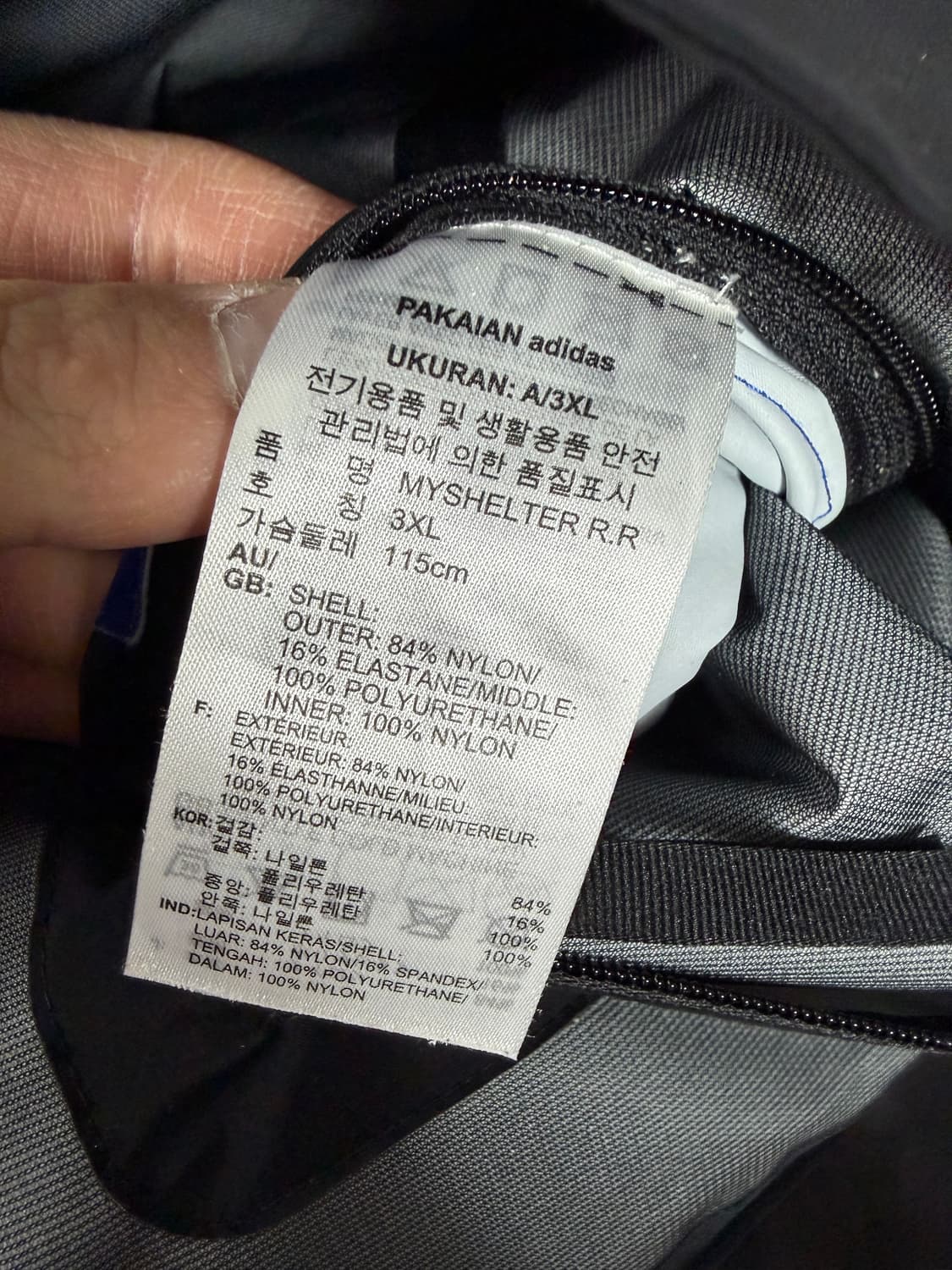 마이쉘터 아디다스마이쉘터 아디다스자켓 마이쉘터자켓 상품이미지5