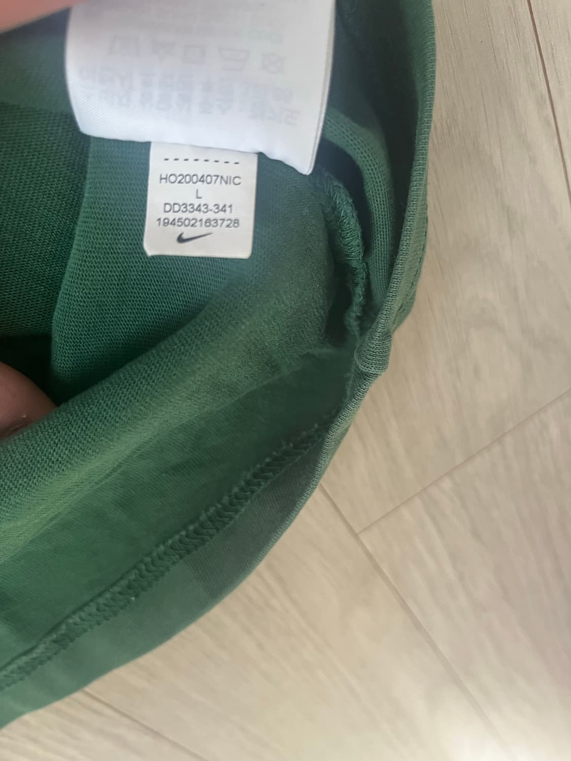 나이키 스투시 반팔 상품이미지4