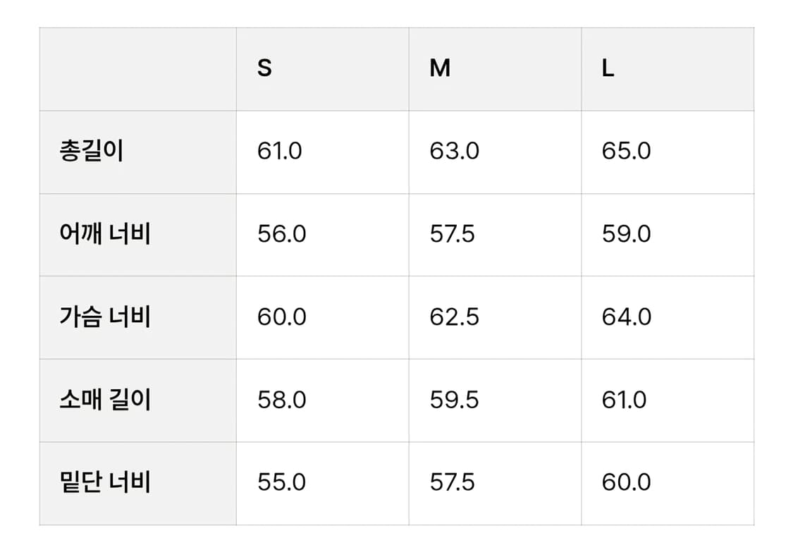 (L) 에이카화이트 데님 후드 트러커 자켓 상품이미지4