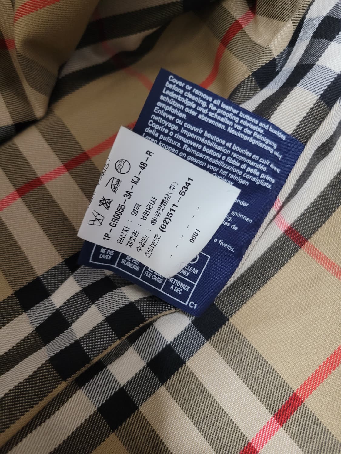 [백화점 정품] 빈티지 버버리 발마칸 트렌치 코트 상품이미지4