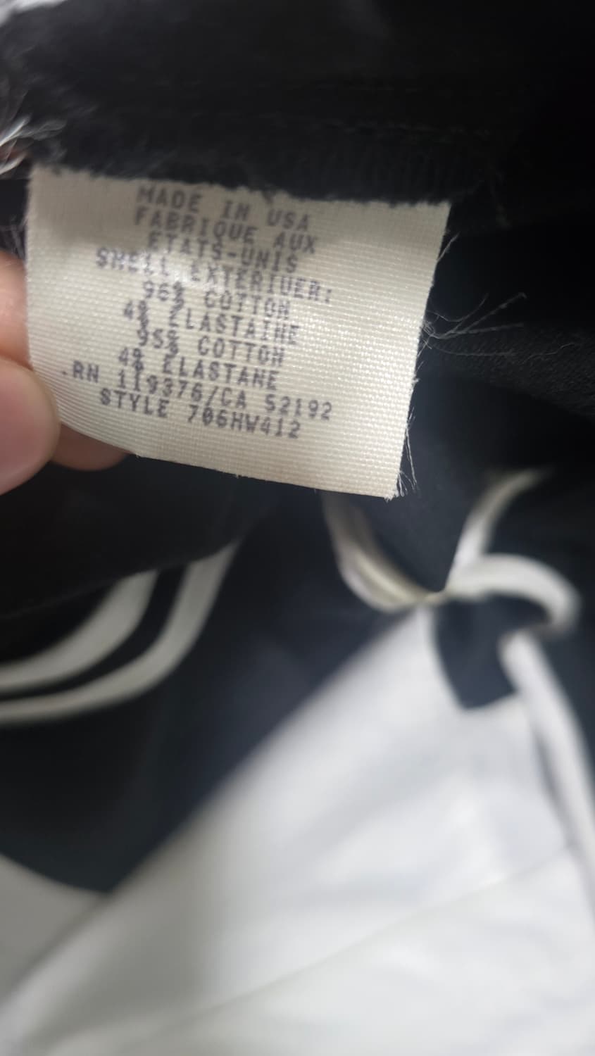 헬무트랭 로우라이즈 스키니 상품이미지4