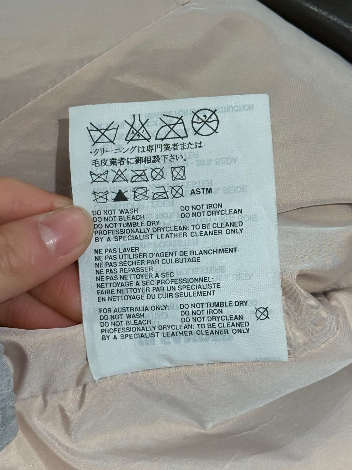 질샌더 브라운 레더 더블 롱 코트 상품이미지9