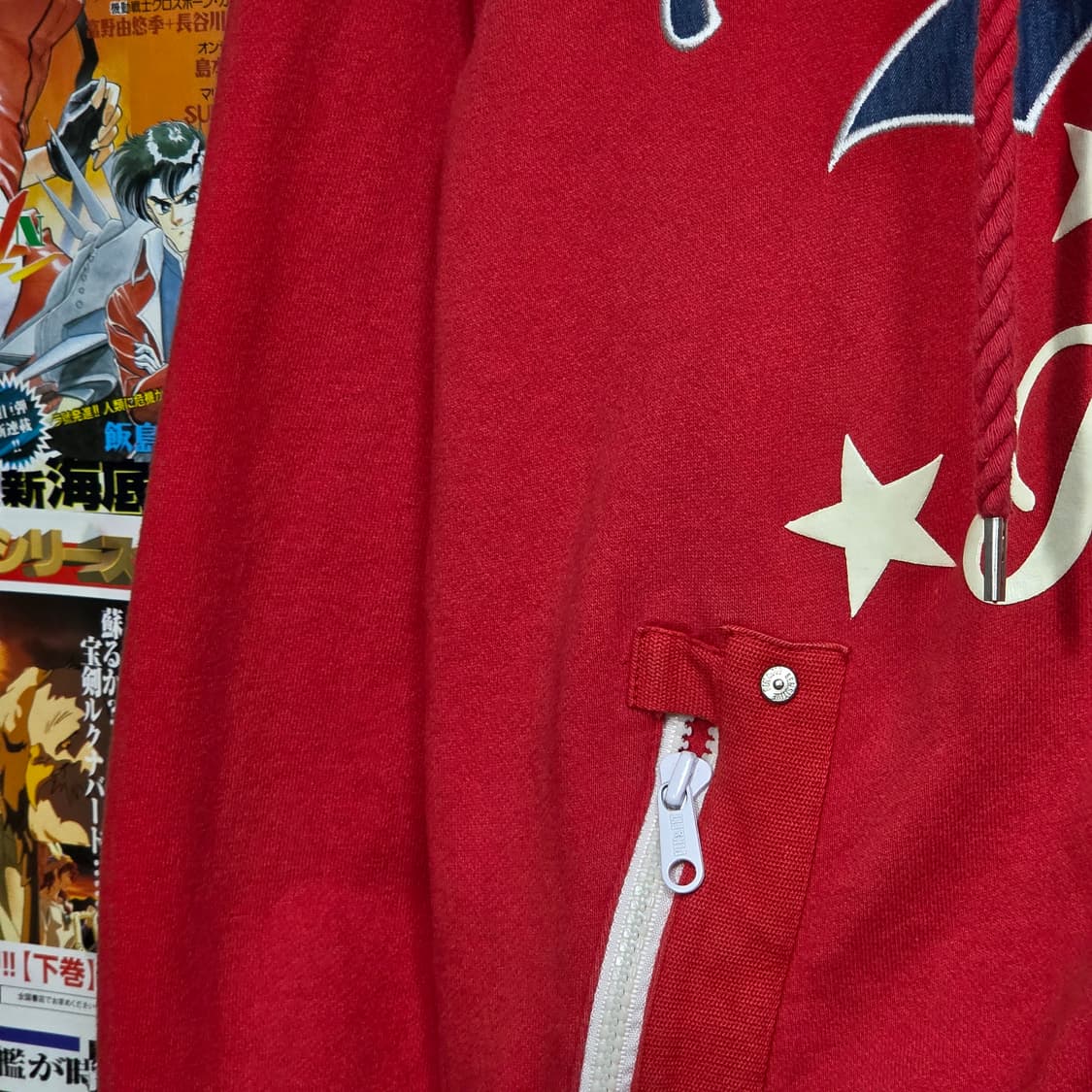 키치 프린팅 자수 하이넥 후드집업 상품이미지5