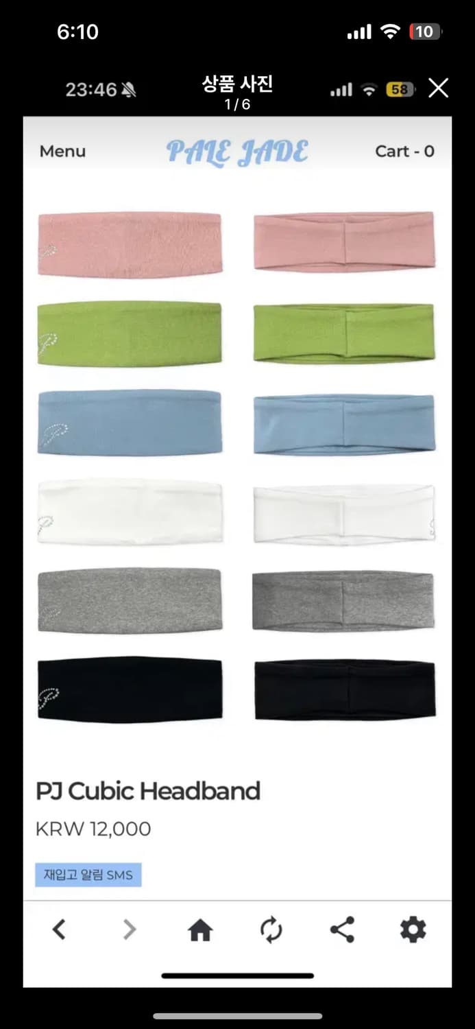 페일제이드 헤어밴드 black 상품이미지3