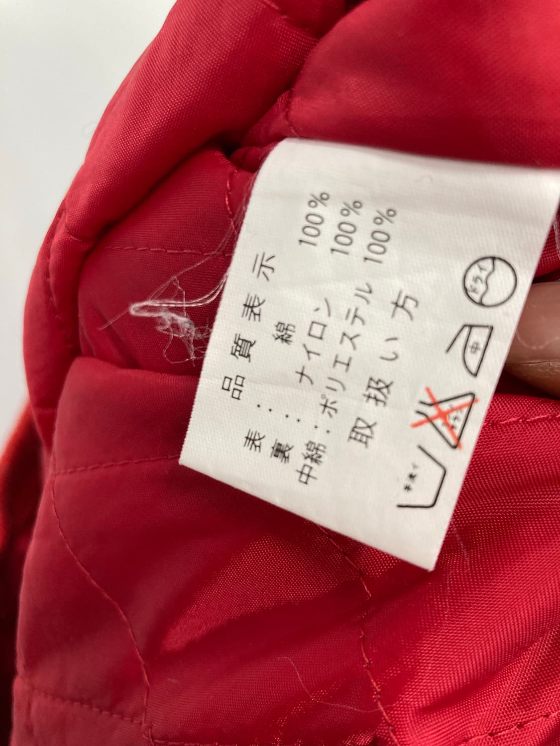 테드 컴퍼니 와펜 자켓 상품이미지4