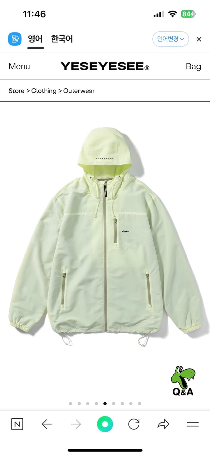 예쓰아이씨 바람막이 상품이미지2