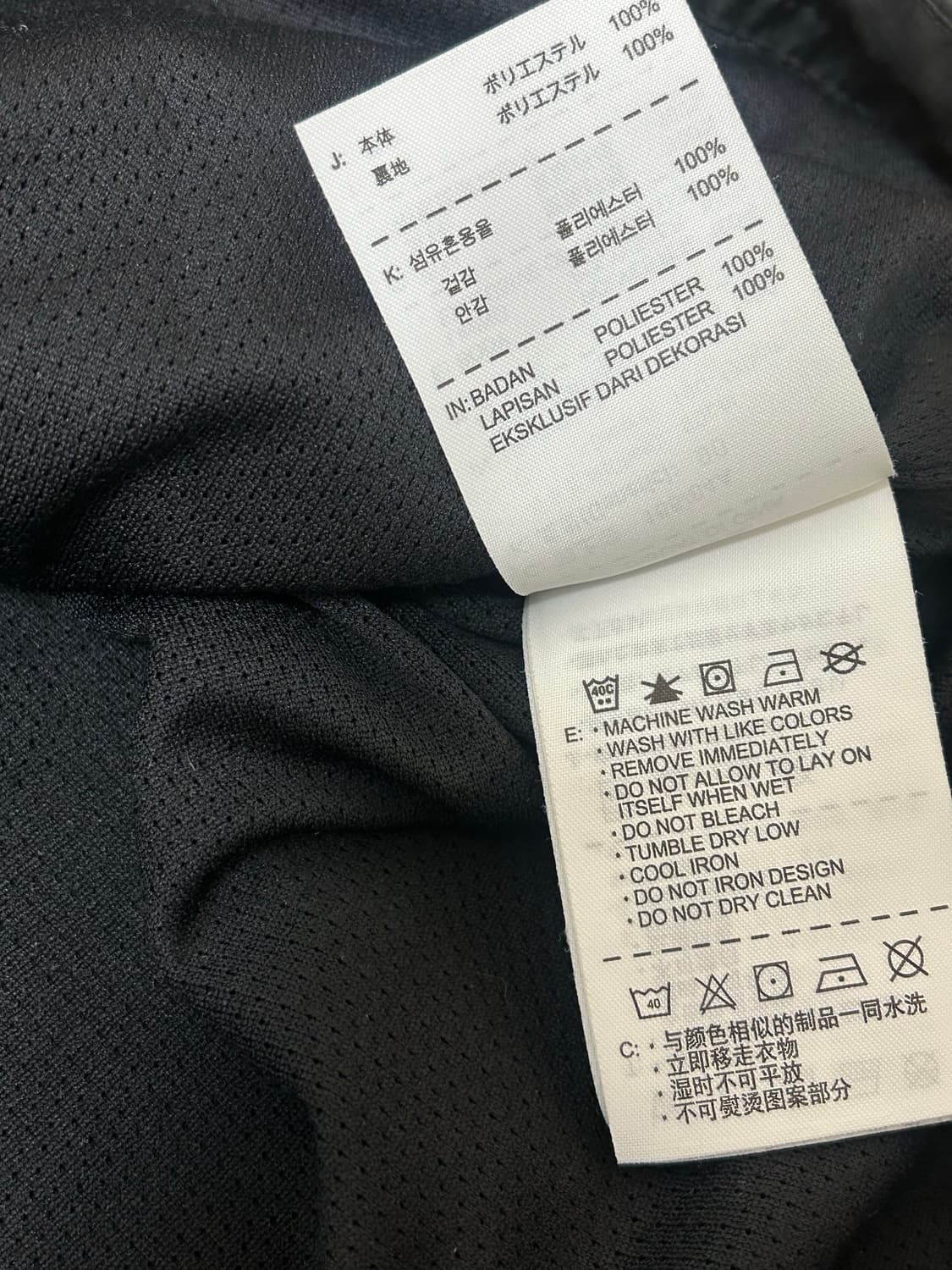 나이키 아스날 스톰핏 바람막이 자켓 상품이미지9