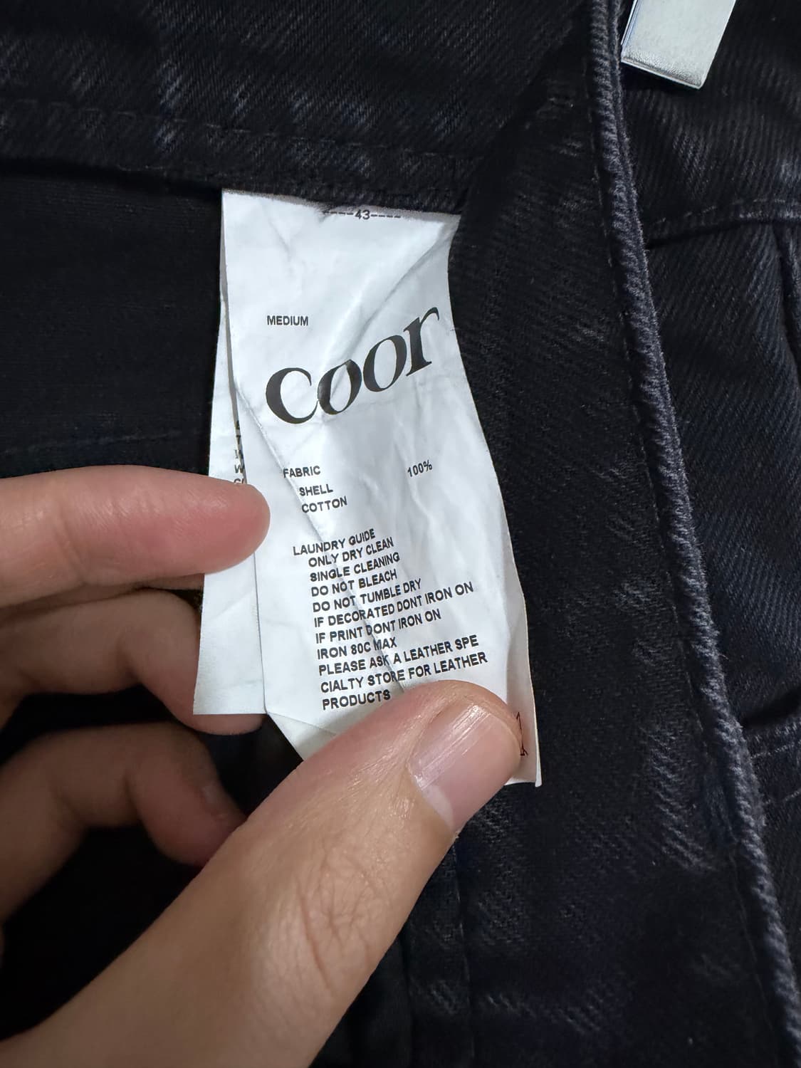 [M] 쿠어 슬림핏 플레어드 진스 상품이미지4