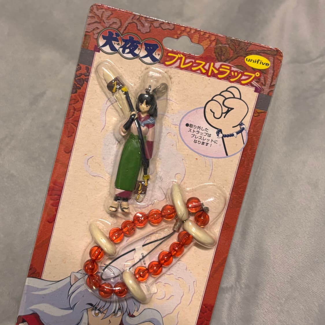 [고전/레어] 이누야샤 산고 피규어 팔찌 키링 미개봉 새상품 상품이미지2