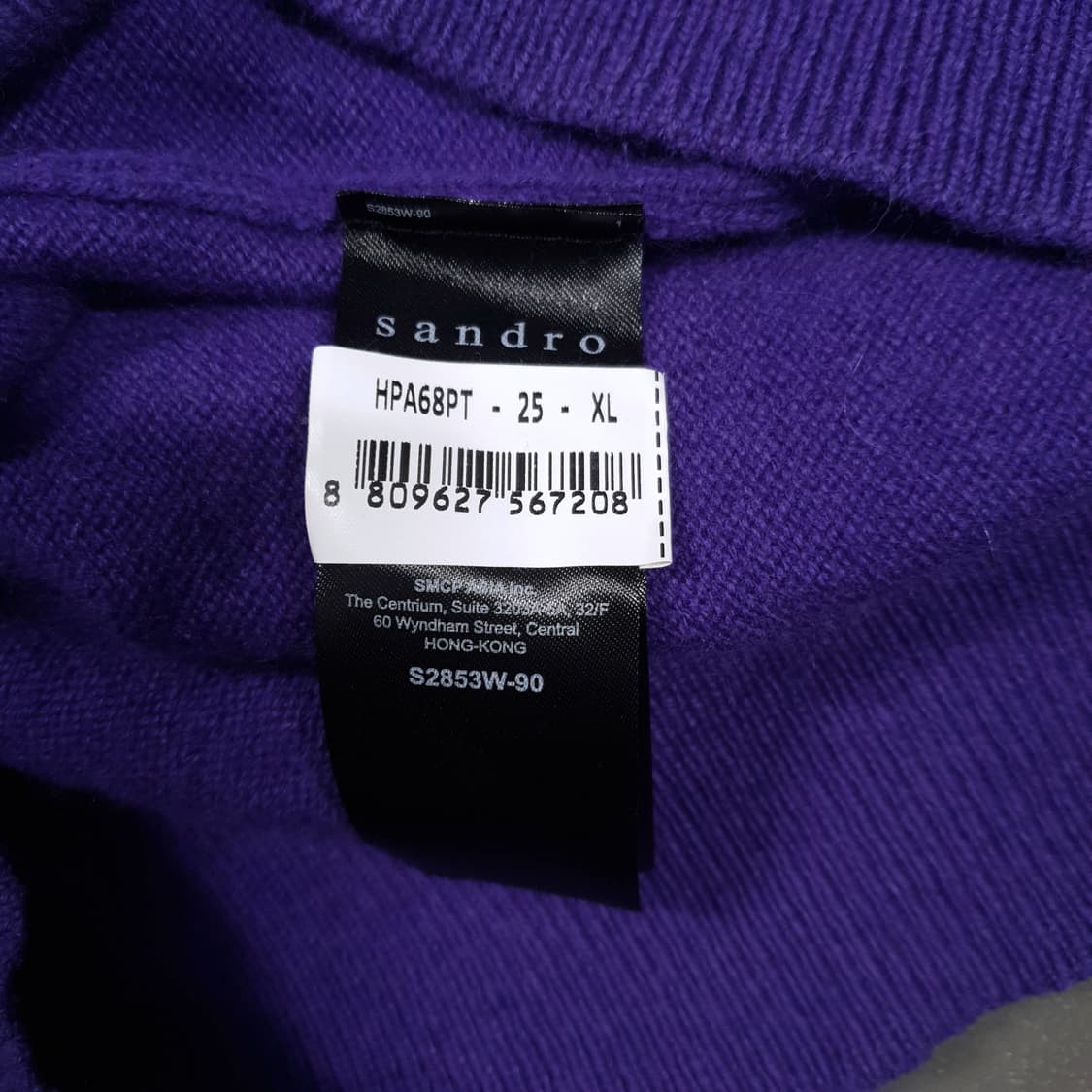 XL) 산드로 옴므 신형 19FW 이태리 고급 울 모 니트 스웨터 퍼플 상품이미지5