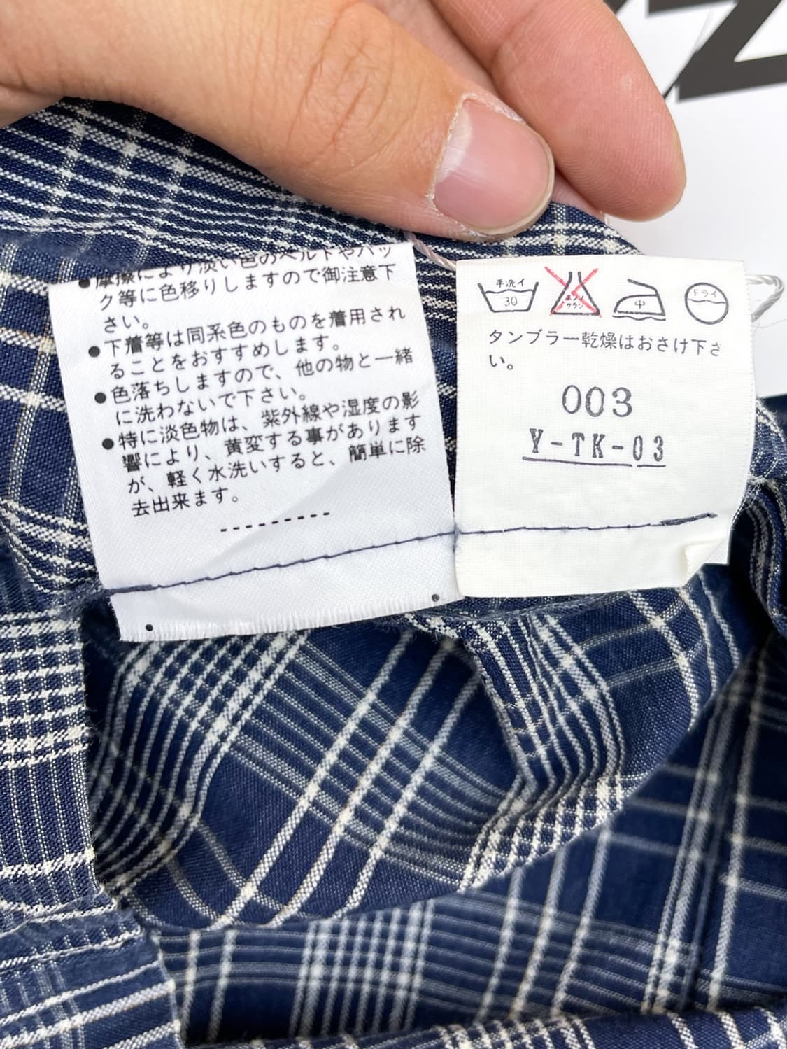 크리스찬 디올 90s 체크 포켓 하프 셔츠 상품이미지9