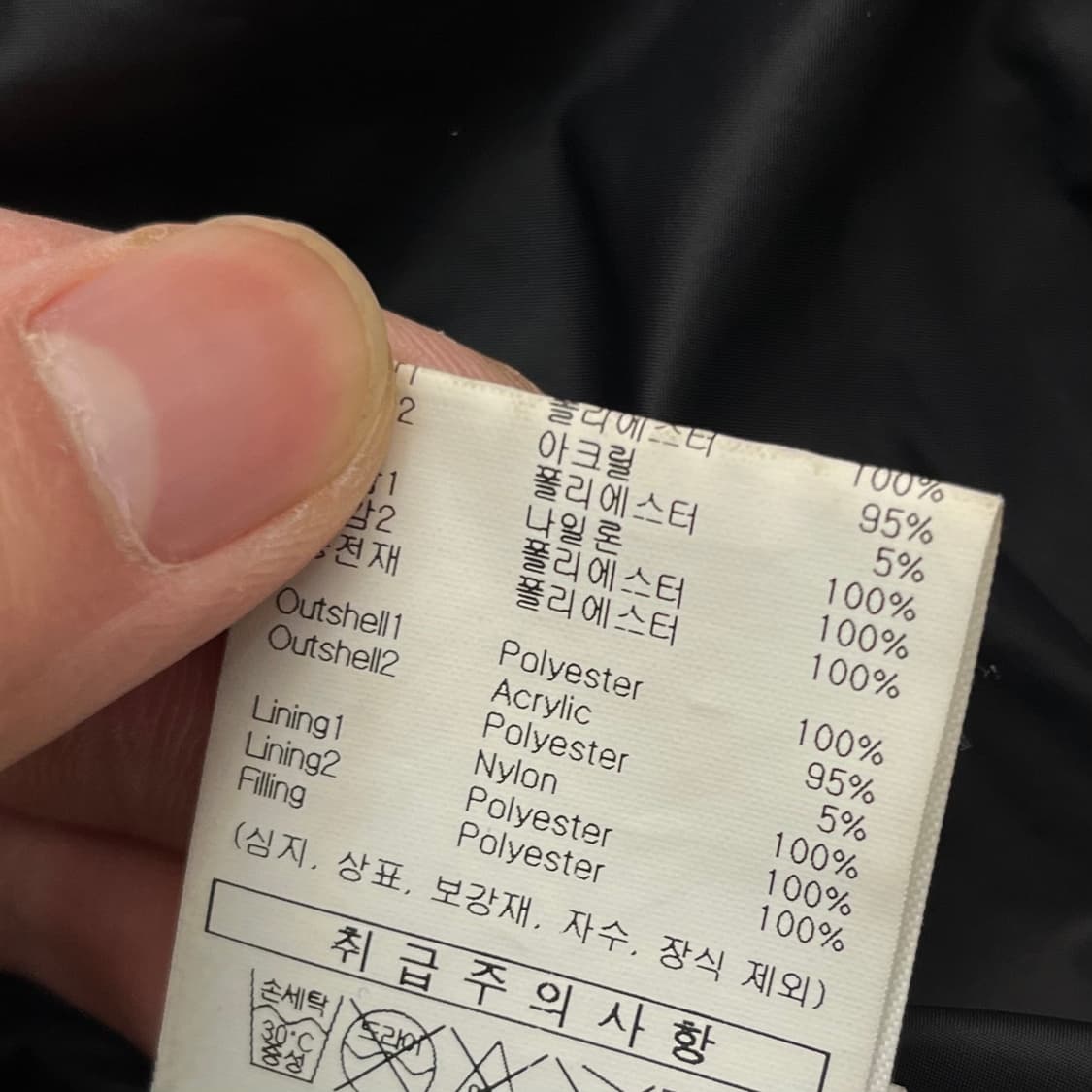 엄브로 여성 하이넥 숏 패딩 90(S) 상품이미지7