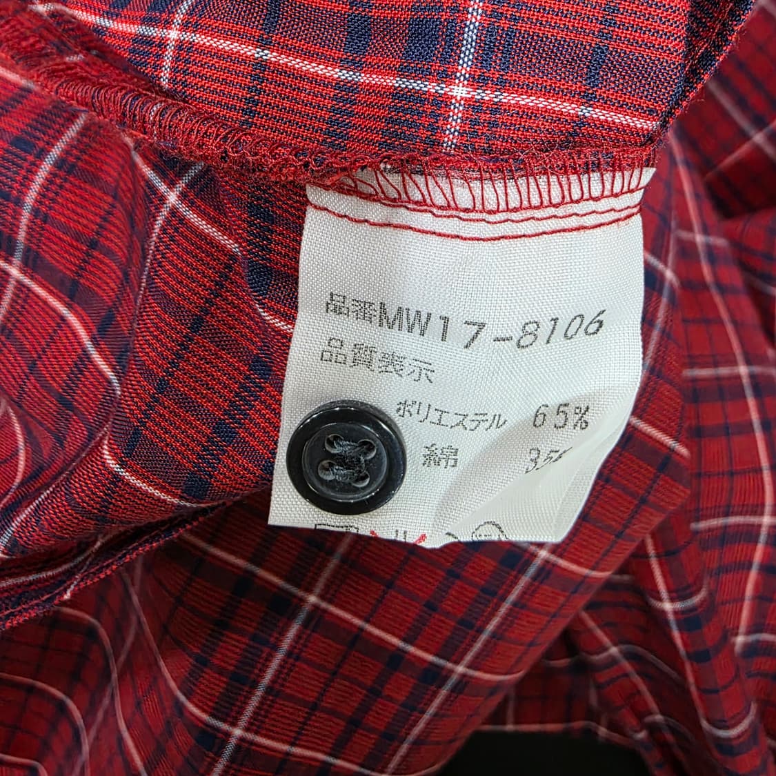 McGREGOR 레드체크 남방 상품이미지5