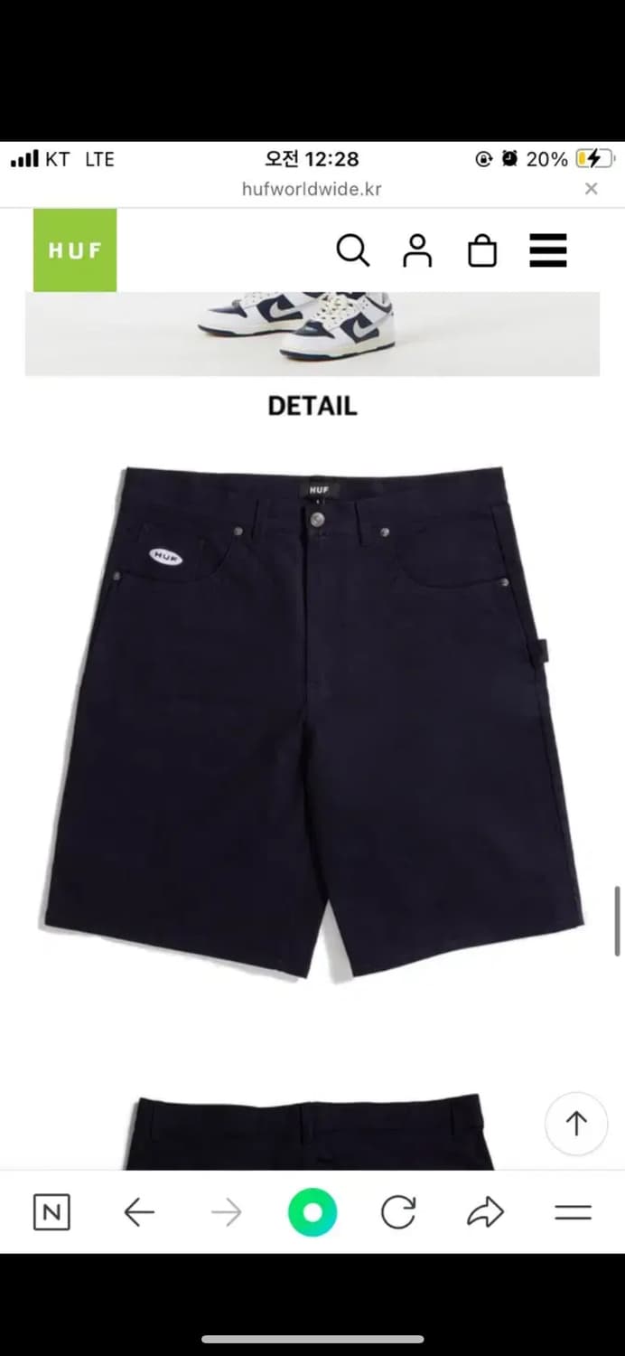 Huf 허프코리아 workman short 반바지 쇼츠 네이비 S 상품이미지1