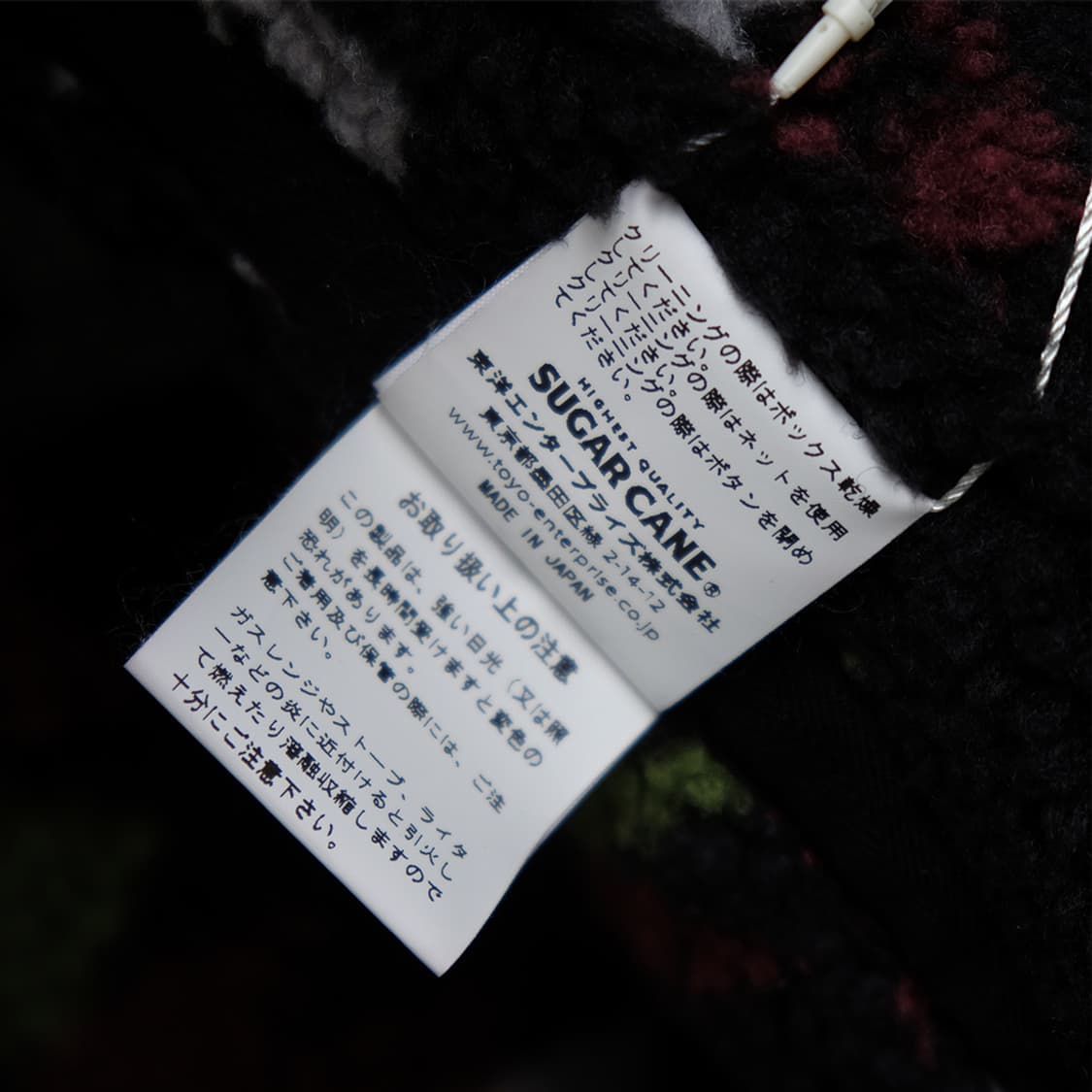 native jacquard boa fleece jacket 상품이미지7