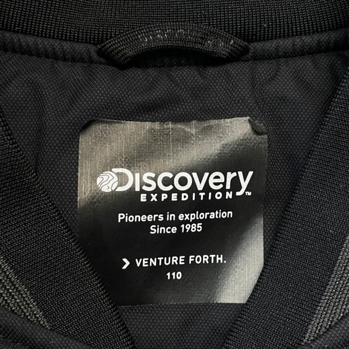 105 디스커버리 누빔 블루종 자켓  상품이미지3