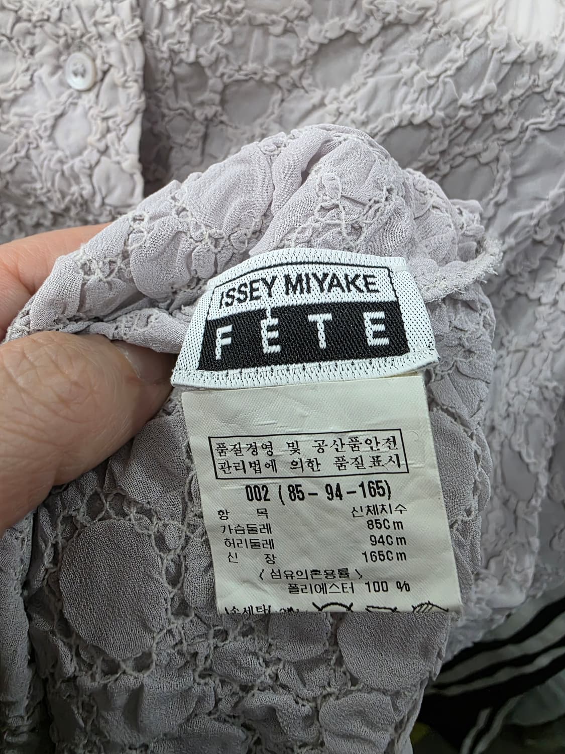 이세이 미야케 여성 블라우스 상품이미지3