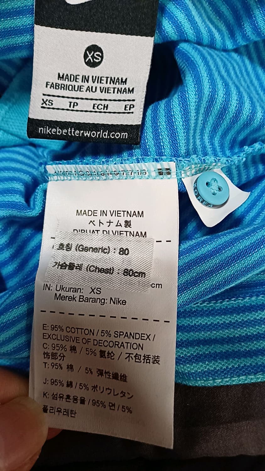 나이키 국가대표 롱카라티 80 여성44 가슴41 기장70 상품이미지5