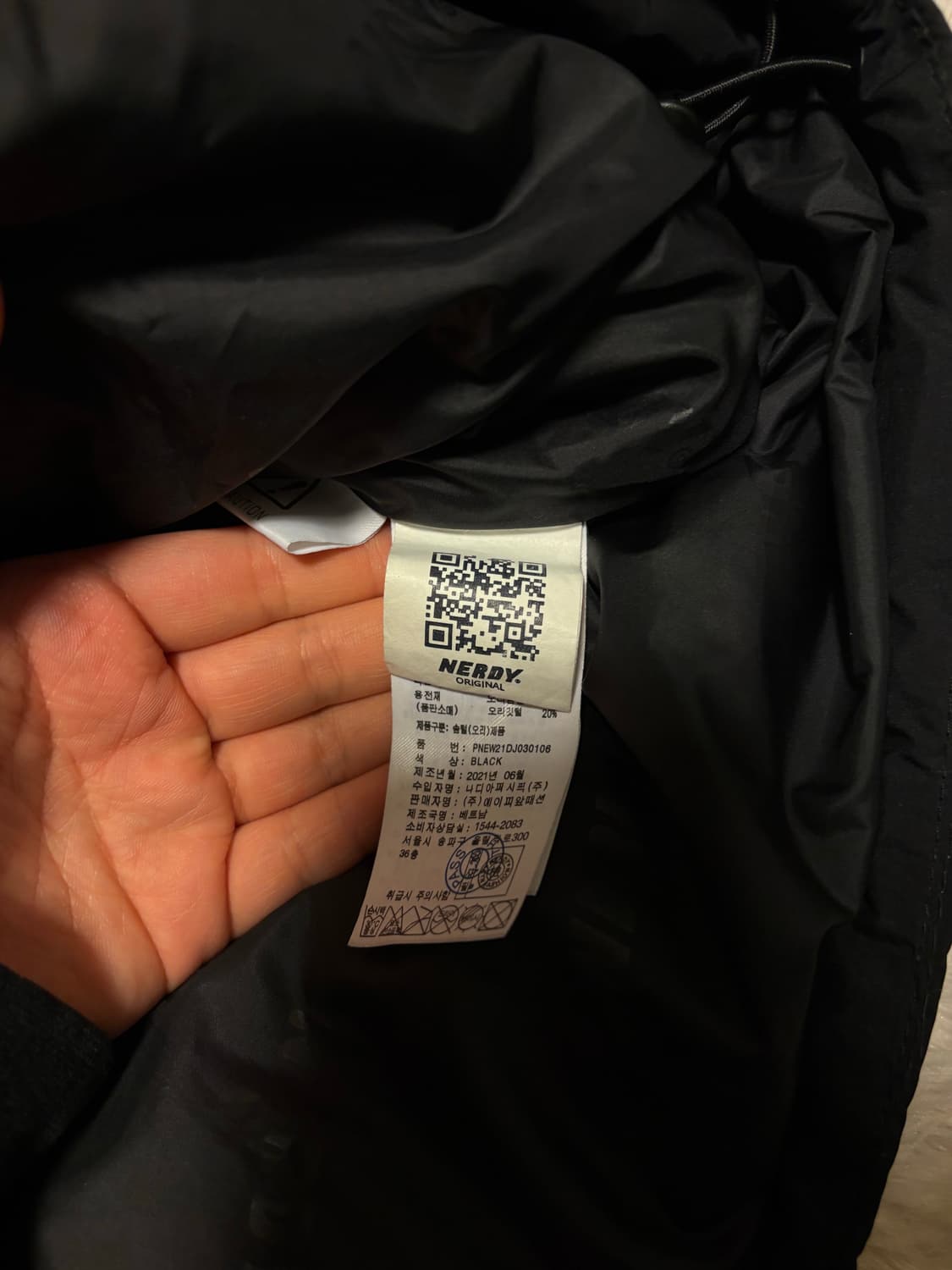 널디 패딩 상품이미지5