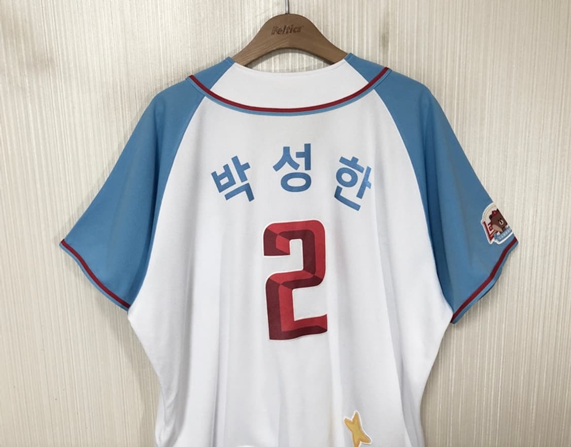 KBO 라커디움 SSG랜더스X라인프렌즈 유니폼 120 #2 박성한 상품이미지9