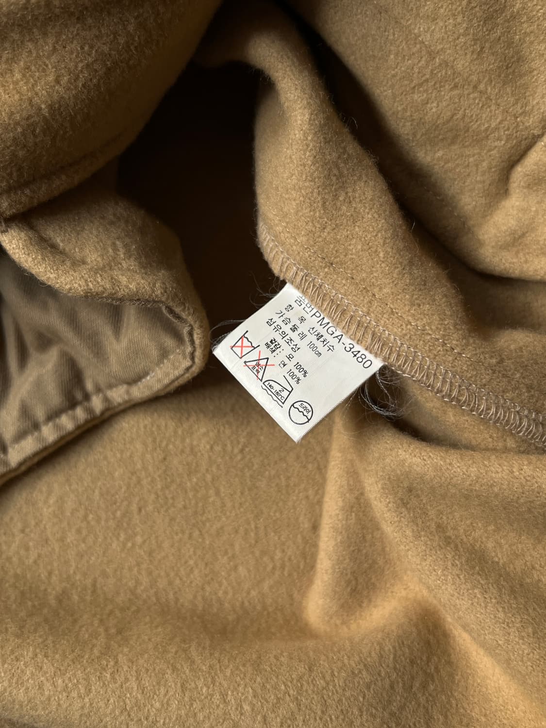 [L]폴로 랄프로렌 베이지 울 더플 코트 상품이미지6