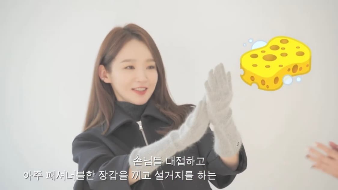 택O) 다이애그널 니트 롱 글러브 라이트 그레이 [강민경 착용] 상품이미지2