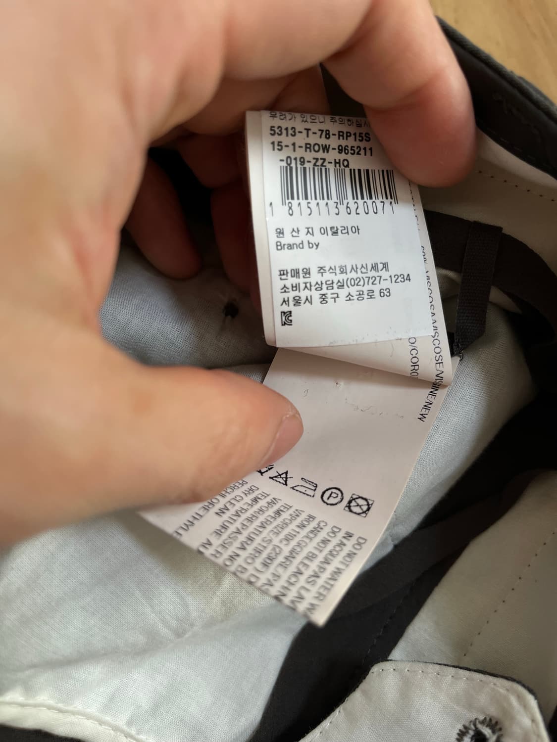 릭오웬스 olmar and mirta 슬랙스 바지 상품이미지5