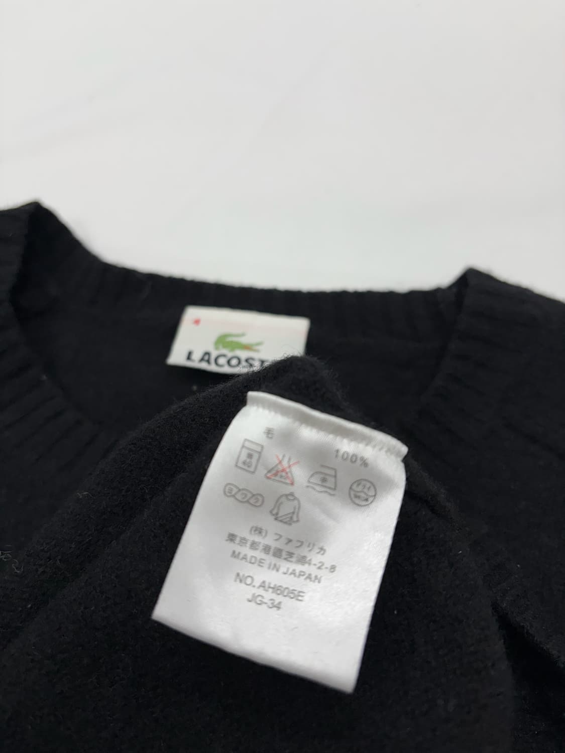 라코스테 블랙 니트 스웨터 상품이미지4