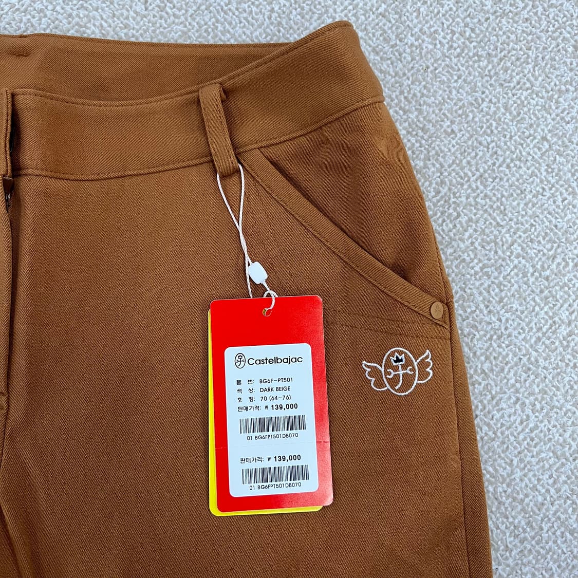 70 새상품 까스텔바작 골프 바지 0122M2 상품이미지4