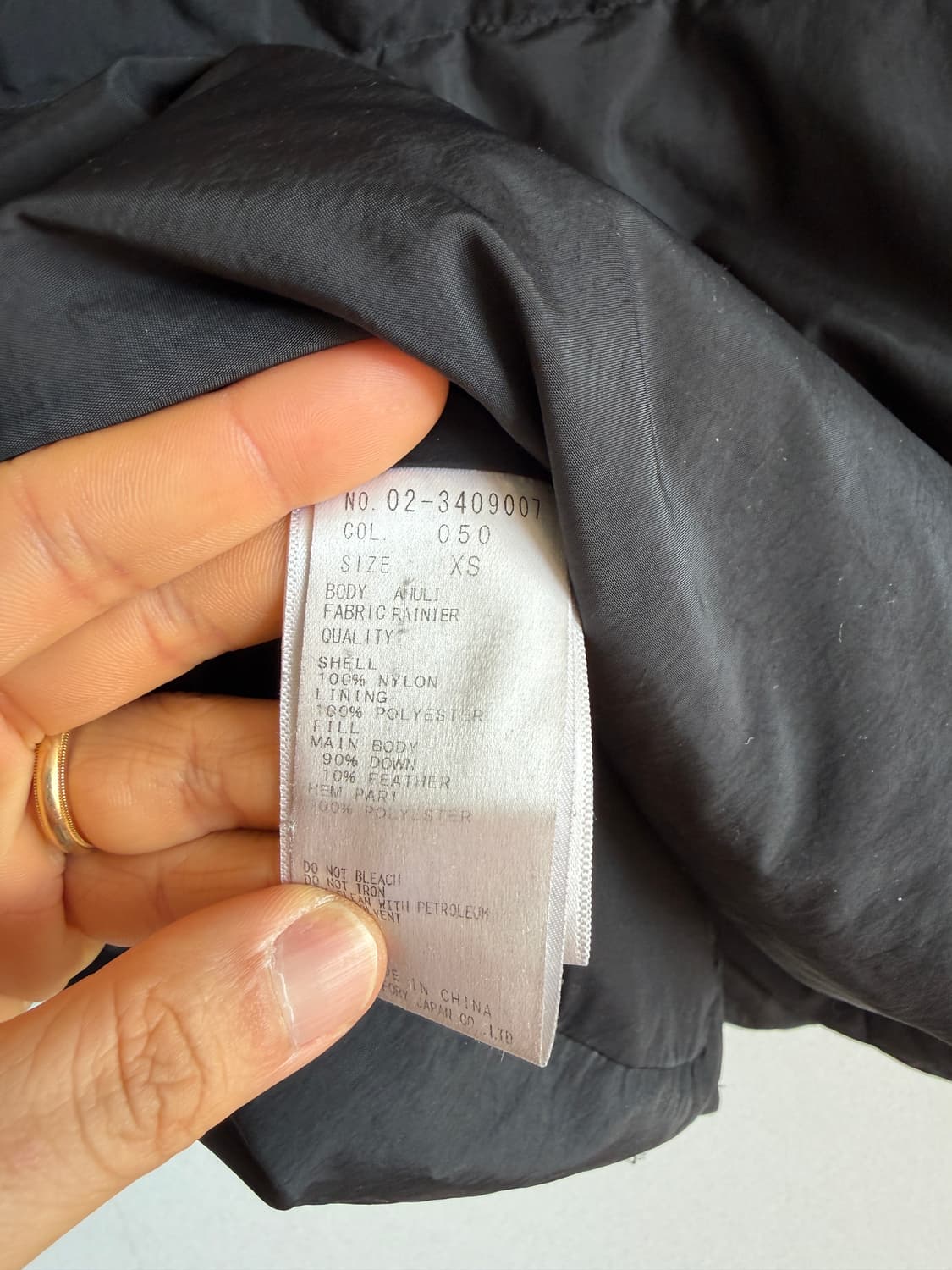 띠어리(theory) 다운 패딩 상품이미지8