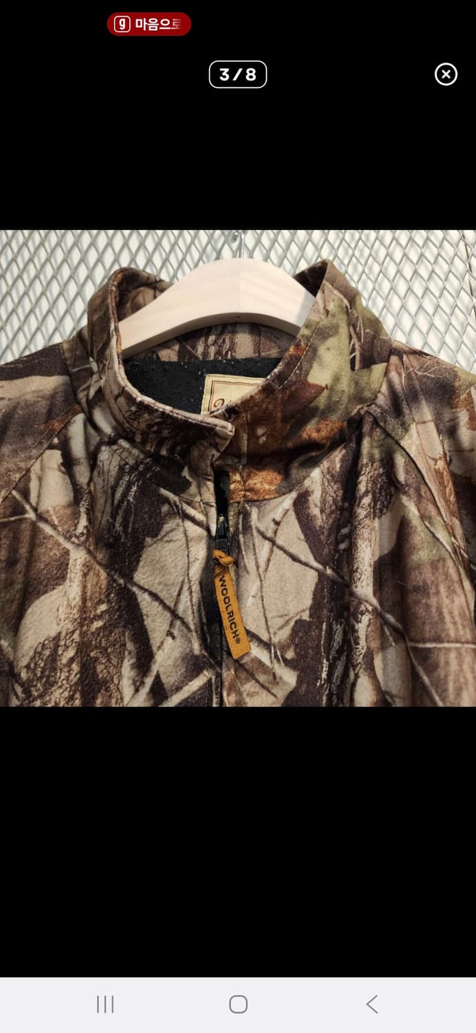 울리치 90s 리얼트리자켓 상품이미지3