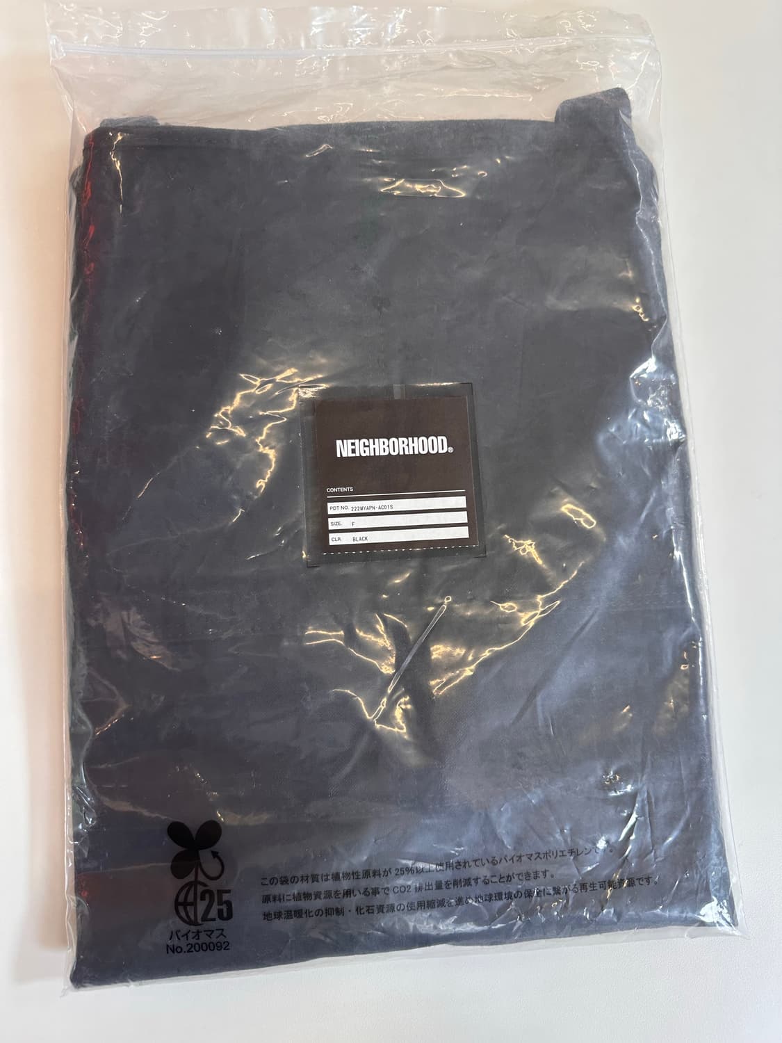 베이프 네이버후드 앞치마 상품이미지3