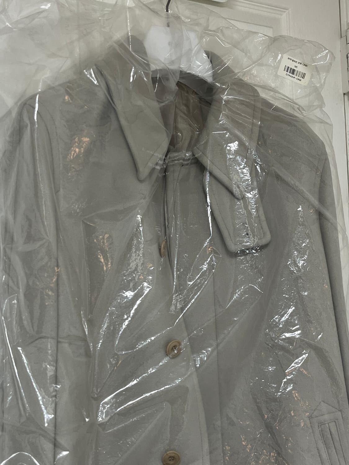 쿠어 MTR 발마칸 코트 크림 상품이미지1