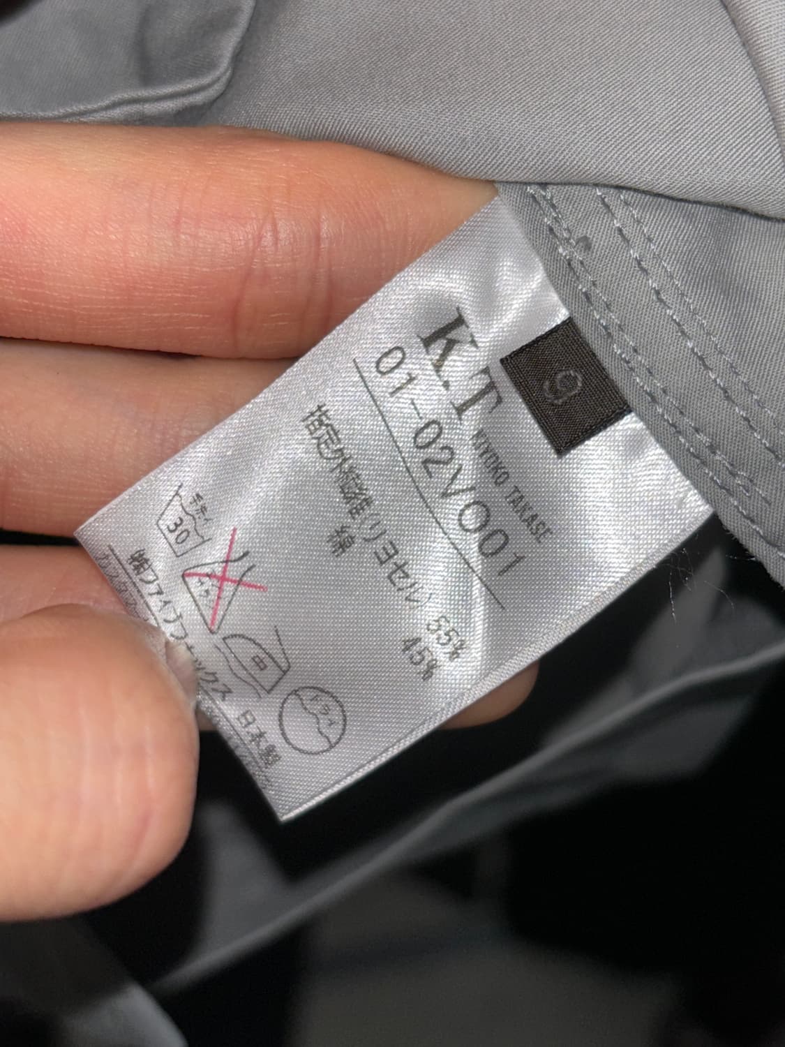 Kiyoko takase 후드 사파리 자켓 상품이미지5