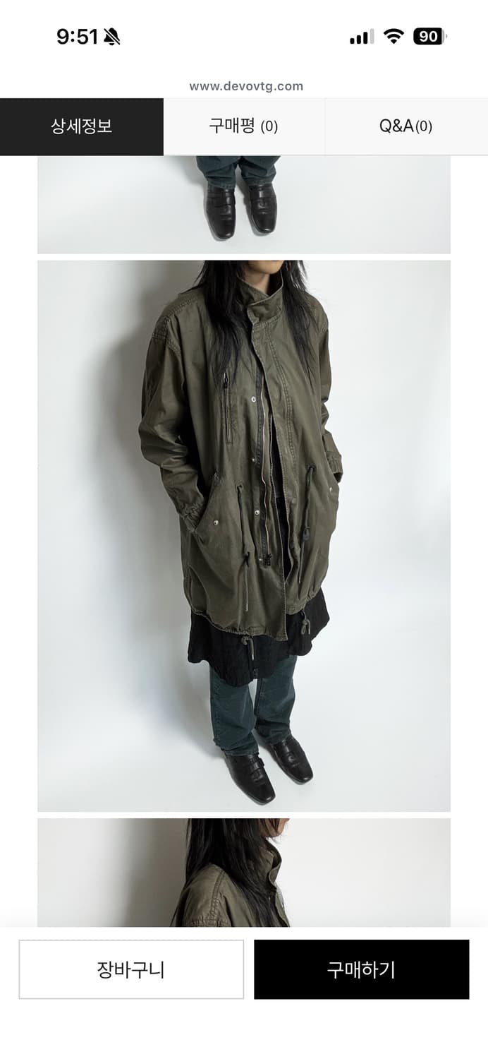 카키 피쉬테일 야상 자켓 상품이미지3