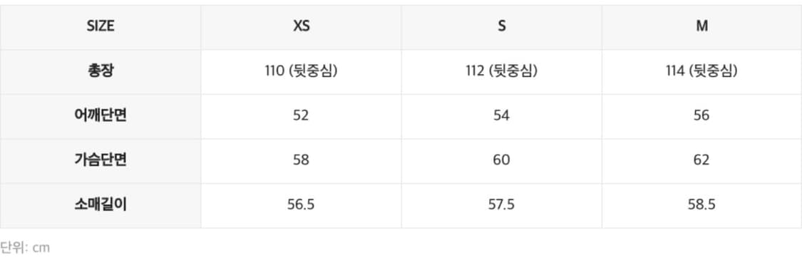 인사일런스 알파카 후드코트 m 아이보리 우먼 상품이미지5