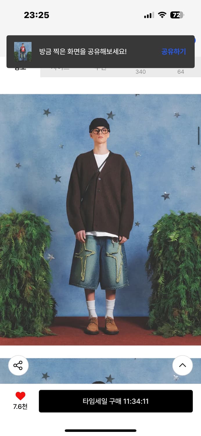 메인부스 (size1) - Spark Denim Shorts(BLUE) 상품이미지6