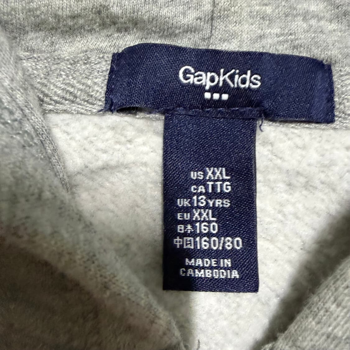 갭 그레이 후드집업 2xl 상품이미지3