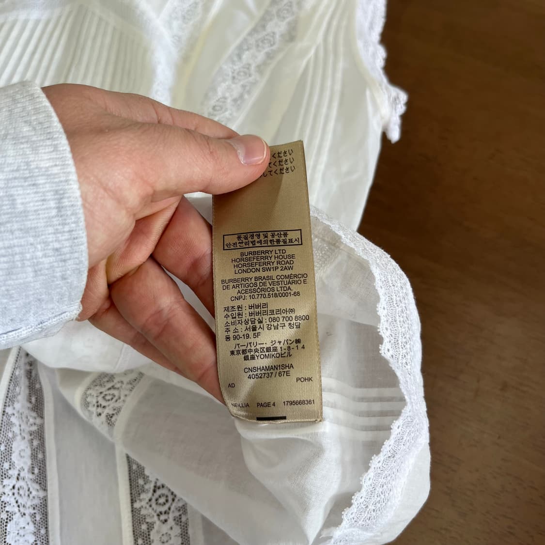 버버리 슬리브리스 레이스 블라우스 Uk4 상품이미지7