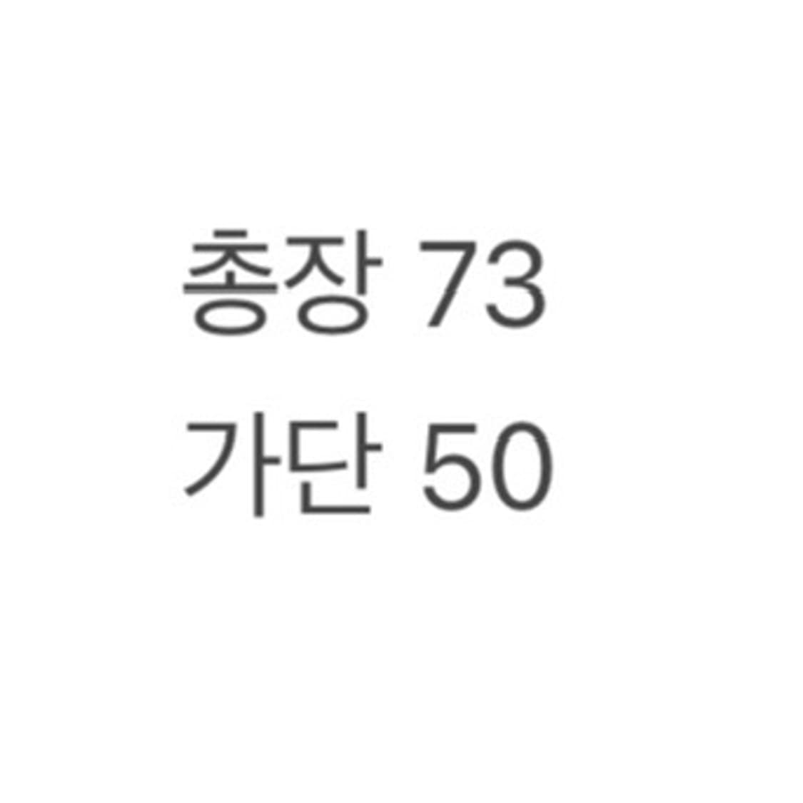 (M/정품) 칼하트 콜맨 셔츠 a1 상품이미지7
