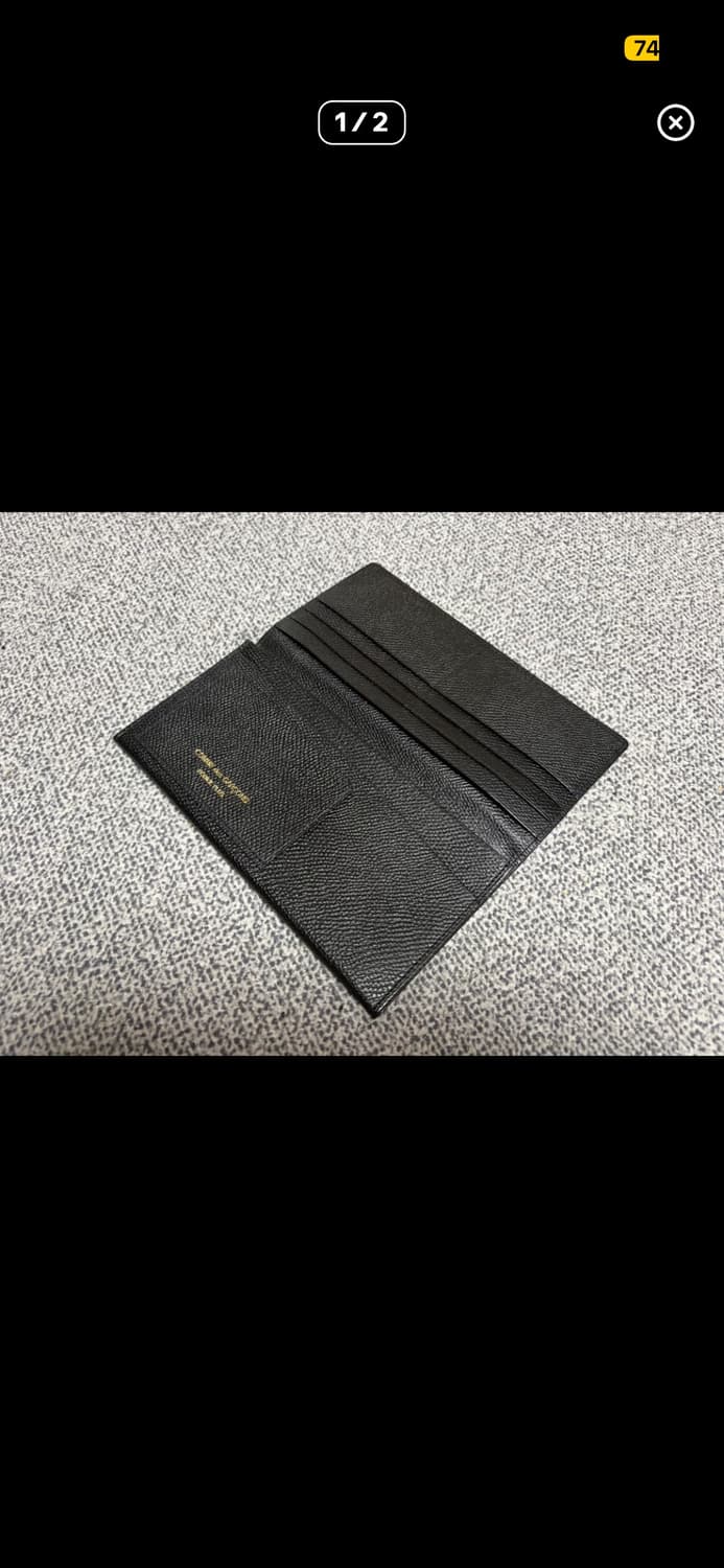 꼼데가르송 옴므 플러스 장지갑 팝니다 상품이미지1