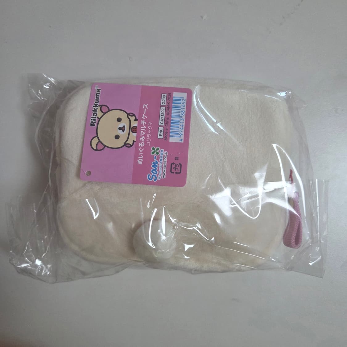 코리락쿠마 파우치 상품이미지2