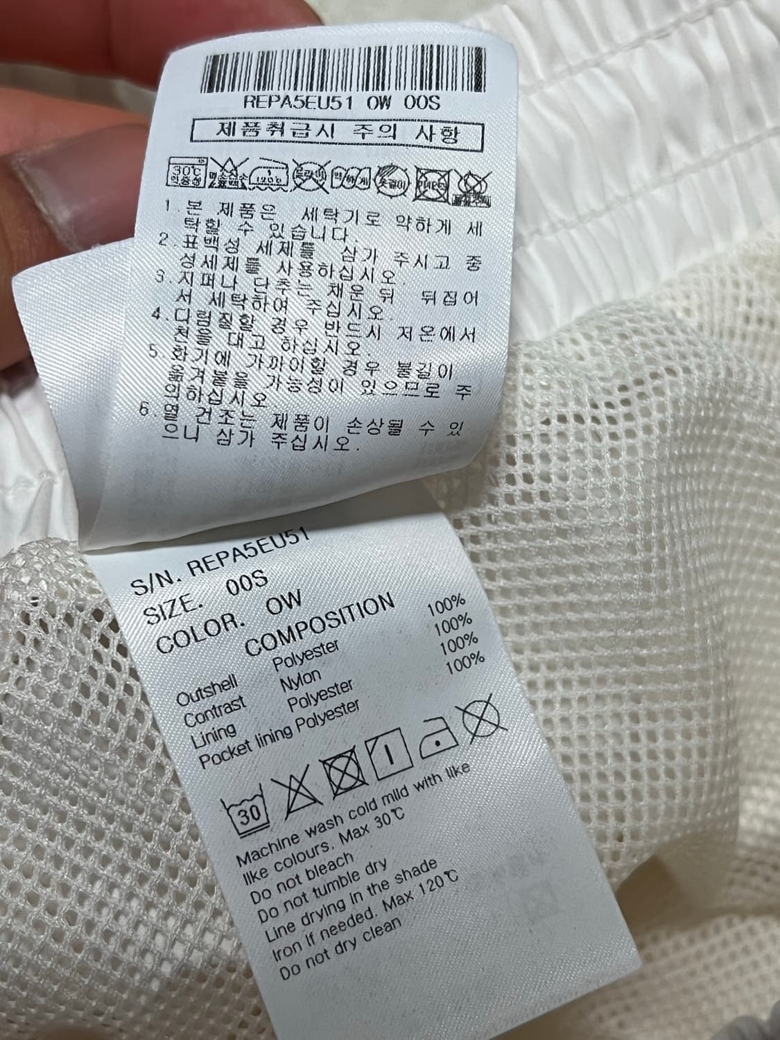 리복 로고 반바지 상품이미지5