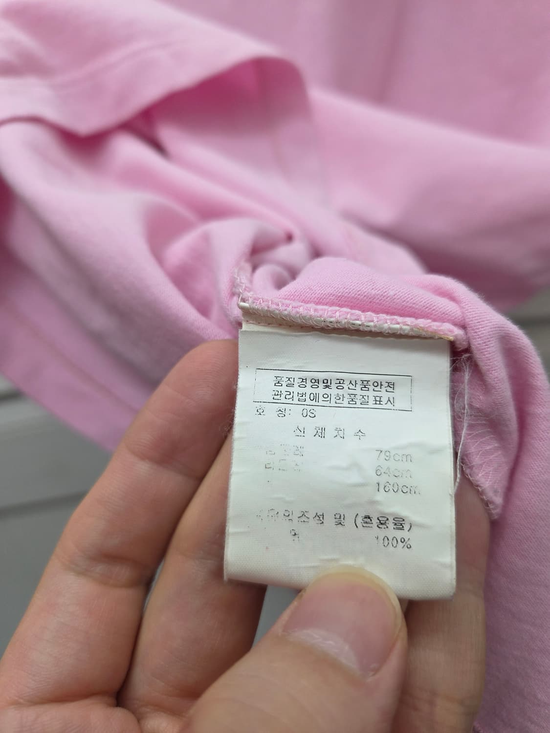 비비안웨스트우드 레드라벨 티셔츠 상품이미지5