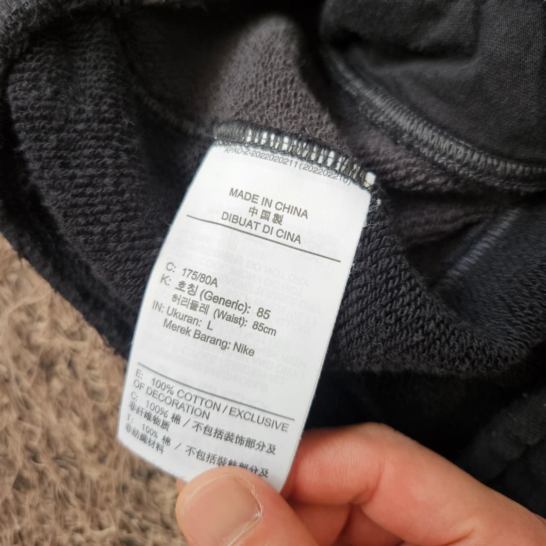 나이키(Nike) NSW 프랜치 테리 쇼츠 반바지 상품이미지5